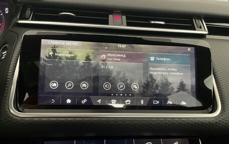Land Rover Range Rover Velar I, 2019 год, 3 450 000 рублей, 25 фотография