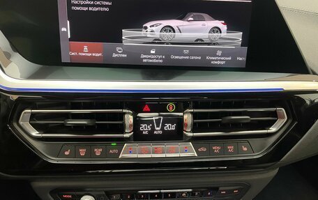 BMW Z4, 2020 год, 5 000 000 рублей, 30 фотография