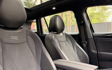 Volkswagen Tiguan, 2026 год, 4 600 000 рублей, 17 фотография