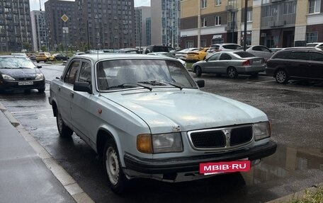 ГАЗ 3110 «Волга», 1997 год, 63 000 рублей, 2 фотография
