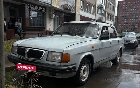 ГАЗ 3110 «Волга», 1997 год, 63 000 рублей, 3 фотография