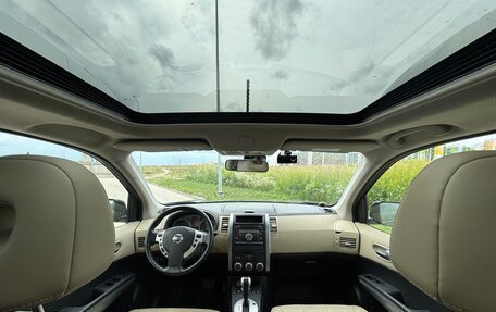 Nissan X-Trail, 2008 год, 1 090 000 рублей, 7 фотография