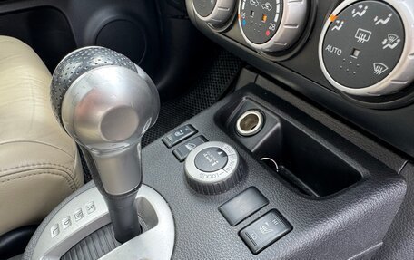 Nissan X-Trail, 2008 год, 1 090 000 рублей, 16 фотография