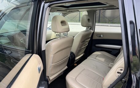 Nissan X-Trail, 2008 год, 1 090 000 рублей, 9 фотография