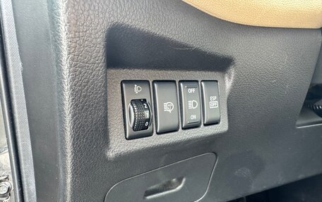 Nissan X-Trail, 2008 год, 1 090 000 рублей, 14 фотография