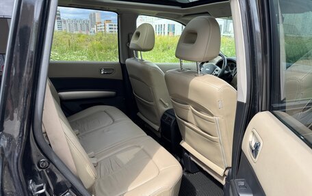 Nissan X-Trail, 2008 год, 1 090 000 рублей, 10 фотография