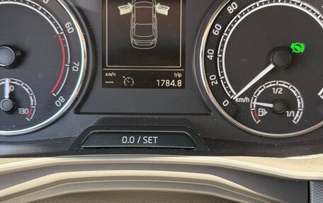 Skoda Rapid II, 2020 год, 1 480 000 рублей, 16 фотография