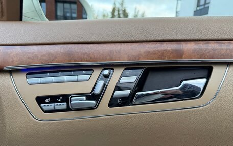 Mercedes-Benz S-Класс, 2007 год, 1 425 000 рублей, 23 фотография