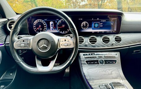 Mercedes-Benz E-Класс, 2019 год, 2 850 000 рублей, 13 фотография