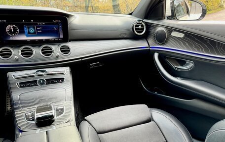 Mercedes-Benz E-Класс, 2019 год, 2 850 000 рублей, 12 фотография