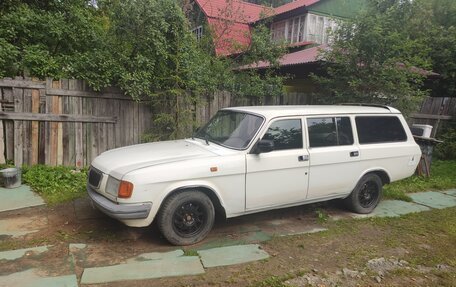 ГАЗ 310221 Волга, 1999 год, 250 000 рублей, 5 фотография