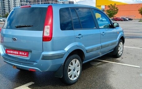 Ford Fusion I, 2006 год, 295 000 рублей, 3 фотография