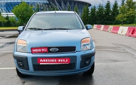 Ford Fusion I, 2006 год, 295 000 рублей, 8 фотография