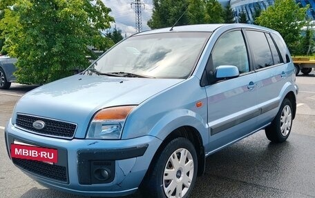 Ford Fusion I, 2006 год, 295 000 рублей, 7 фотография