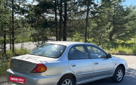 KIA Spectra II (LD), 2007 год, 169 000 рублей, 4 фотография