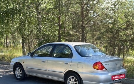 KIA Spectra II (LD), 2007 год, 169 000 рублей, 13 фотография
