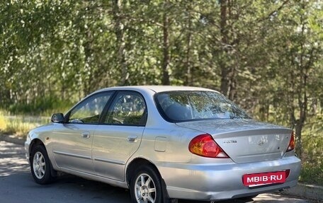 KIA Spectra II (LD), 2007 год, 169 000 рублей, 14 фотография