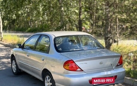 KIA Spectra II (LD), 2007 год, 169 000 рублей, 15 фотография