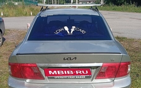 KIA Magentis I, 2004 год, 410 000 рублей, 6 фотография