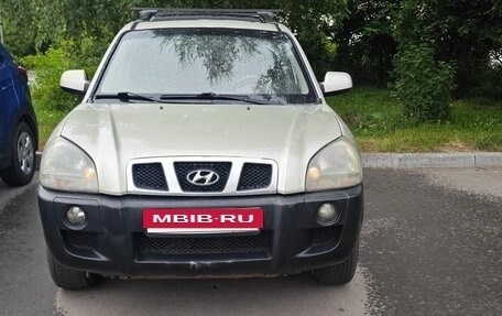 Hyundai Tucson III, 2004 год, 495 000 рублей, 2 фотография