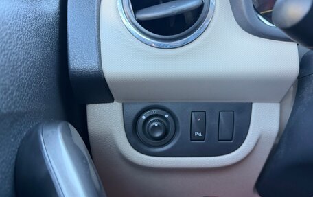 Renault Logan II, 2014 год, 599 000 рублей, 20 фотография