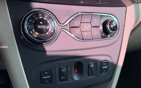 Renault Logan II, 2014 год, 599 000 рублей, 21 фотография