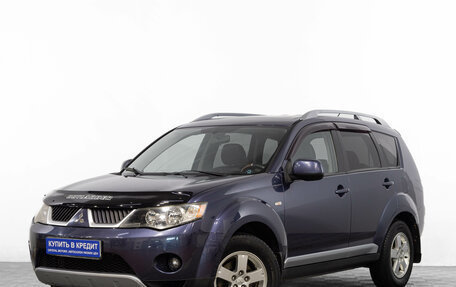 Mitsubishi Outlander III рестайлинг 3, 2007 год, 1 049 000 рублей, 4 фотография