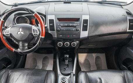 Mitsubishi Outlander III рестайлинг 3, 2007 год, 1 049 000 рублей, 8 фотография