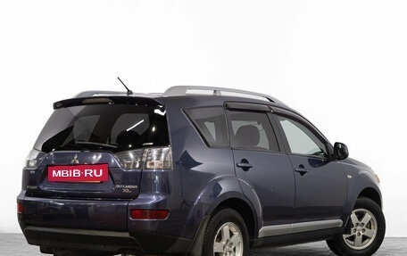 Mitsubishi Outlander III рестайлинг 3, 2007 год, 1 049 000 рублей, 5 фотография