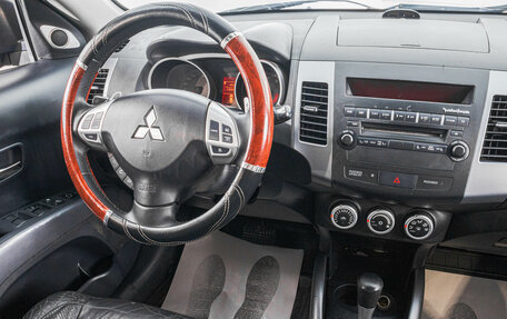 Mitsubishi Outlander III рестайлинг 3, 2007 год, 1 049 000 рублей, 16 фотография