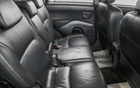 Mitsubishi Outlander III рестайлинг 3, 2007 год, 1 049 000 рублей, 25 фотография