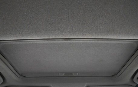 Mitsubishi Outlander III рестайлинг 3, 2007 год, 1 049 000 рублей, 26 фотография
