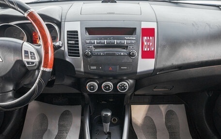 Mitsubishi Outlander III рестайлинг 3, 2007 год, 1 049 000 рублей, 17 фотография