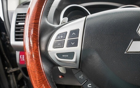 Mitsubishi Outlander III рестайлинг 3, 2007 год, 1 049 000 рублей, 14 фотография