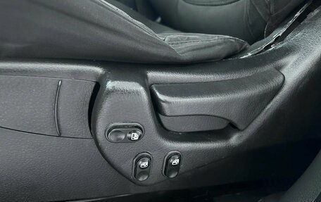 KIA Sorento II рестайлинг, 2014 год, 1 834 000 рублей, 13 фотография