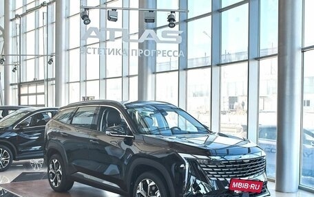 Geely Atlas, 2026 год, 4 119 990 рублей, 3 фотография