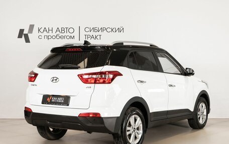 Hyundai Creta I рестайлинг, 2019 год, 1 994 700 рублей, 3 фотография