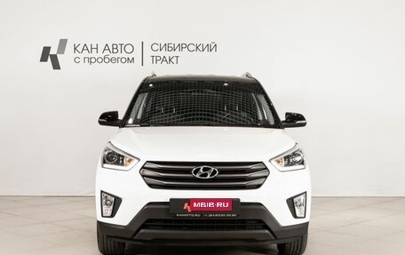 Hyundai Creta I рестайлинг, 2019 год, 1 994 700 рублей, 2 фотография