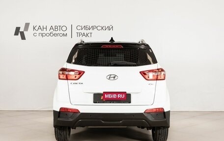 Hyundai Creta I рестайлинг, 2019 год, 1 994 700 рублей, 4 фотография