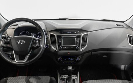 Hyundai Creta I рестайлинг, 2019 год, 1 994 700 рублей, 6 фотография