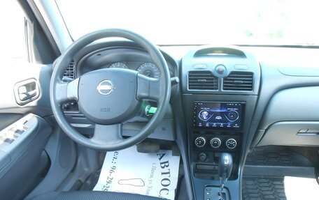 Nissan Almera Classic, 2010 год, 587 000 рублей, 9 фотография