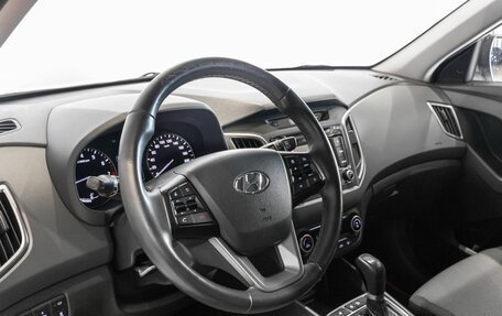 Hyundai Creta I рестайлинг, 2019 год, 1 994 700 рублей, 5 фотография