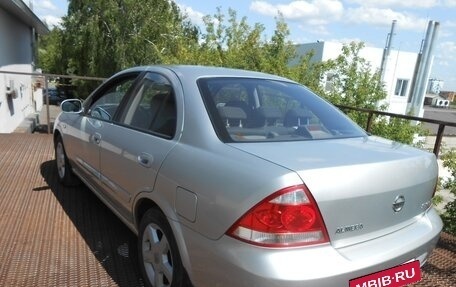 Nissan Almera Classic, 2010 год, 587 000 рублей, 2 фотография