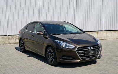 Hyundai i40 I рестайлинг, 2015 год, 1 195 000 рублей, 1 фотография