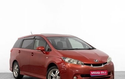 Toyota Wish II, 2010 год, 1 349 000 рублей, 1 фотография