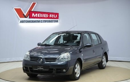 Renault Symbol I, 2007 год, 270 000 рублей, 1 фотография