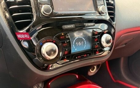 Nissan Juke II, 2013 год, 899 000 рублей, 16 фотография