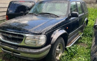 Ford Explorer III, 1997 год, 249 000 рублей, 1 фотография