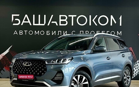 Chery Tiggo 7 Pro, 2021 год, 1 500 000 рублей, 1 фотография