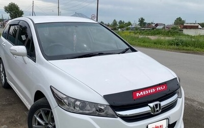Honda Stream II, 2009 год, 800 000 рублей, 1 фотография